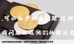 在当前互联网环境中，网
